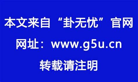 喜木火|【八字屬火】八字屬火的人：性格特質、喜好與忌諱大。